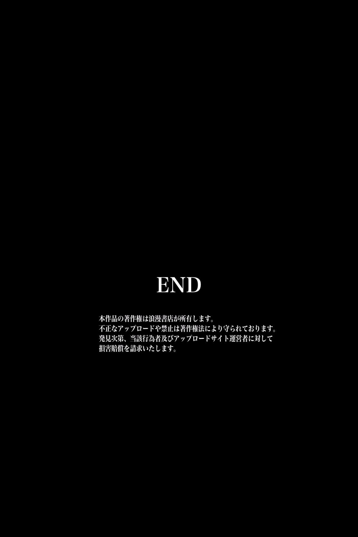 [RAW-D.NET